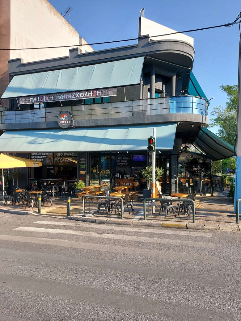 20200812_083702 (1).jpg